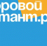 «Цифровой Диктант»￼ - Газета Вяземский вестник