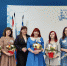 Торжественная церемония открытия муниципального этапа конкурса "Учитель года - 2024" состоялась в Вязьме - Мой город Вязьма.Ru