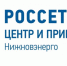 смоленскэнерго напоминает о реализованных сервисах компании для получения информации - фото - 1 - Администрация Вяземского района