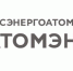 смоленскэнерго информирует о проведении плановых ремонтных работ в апреля 2024 года - фото - 1 - Администрация Вяземского района