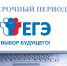 b_300_225_16777215_00_images_2022_210324.jpg - Комитет образования