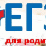 b_300_225_16777215_00_images_2022_2903242.jpg - Комитет образования