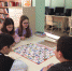 Игра-презентация «Все о дорожных знаках» - Вяземская ЦБС