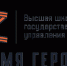 Программа «Время героев»: стартовало обучение первых участников - Газета Вяземский вестник