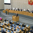 Правительство России определило параметры налоговых изменений - Газета Вяземский вестник