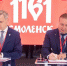 В Смоленской области продолжится обновление парка общественного транспорта - Газета Вяземский вестник