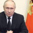 Путин считает важной поддержку большого количества людей после СВО - Газета Вяземский вестник