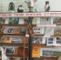Выставка-инсталляция «Люблю твою, Россия старину» - Вяземская ЦБС