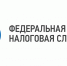 новость - фото - 1 - Администрация Вяземского района