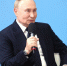 Путин заявил, что РФ убеждена в необходимости диалога культур - Газета Вяземский вестник
