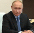 ЕДГ-2024 показал высокую степень консолидации в обществе - Газета Вяземский вестник