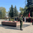 новость - фото - 4 - Администрация Вяземского района