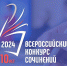 b_300_225_16777215_00_images_2022_171024.jpg - Комитет образования