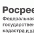новость - фото - 1 - Администрация Вяземского района
