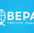 В Тёмкинском районе Смоленской области начало своё вещание Радио "ВЕРА" - Вяземская епархия