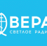Начало вещания Радио Вера в Гагаринском районе Смоленской области. - Вяземская епархия