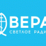 Радио "Вера" зазвучало в Гагаринском и Тёмкинском районах Смоленской области - Вяземская епархия