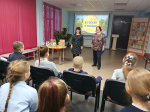 Литературно-игровая программа «В тридевятом - царстве»