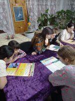 Международный день защиты персональных данных