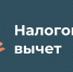 новость - фото - 1 - Администрация Вяземского района