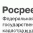 новость - фото - 1 - Администрация Вяземского района