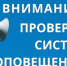 новость - фото - 1 - Администрация Вяземского района