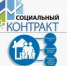Новости - Администрация Вяземского района
