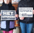 Информационный час "Терроризм: понятие, ответственность, предупреждение" - Вяземская ЦБС