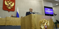 Смоленская область реализует крупные инвестпроекты в промышленности и сельском хозяйстве - Газета Вяземский вестник