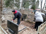 Субботник