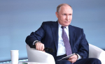 «Триумф советского народа». Путин о Победе в Великой Отечественной войне