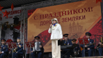Митрлполит Исидор приветствовал участников торжественного мероприятия по открытию праздничной городской программы
