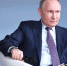 Путин: результатом СВО должен стать долгосрочный мир - Газета Вяземский вестник