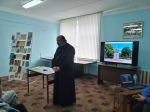 Беседа «Первоучители добра и просвещения: Кирилл и Мефодий»
