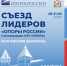 13 - Администрация Вяземского района