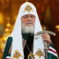 Патриаршее послание по случаю празднования 1700-летия I Вселенского Собора - Вяземская епархия