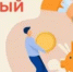 Новости - Администрация Вяземского района