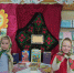 Литературная игра – путешествие «Фольклор – душа народная» - Вяземская ЦБС