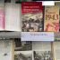 Библиотечная выставка «Героическая история России: Курская битва» - Вяземская ЦБС