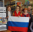 Акция «Россия против террора», посвящённая Дню солидарности в борьбе с терроризмом - Вяземская ЦБС