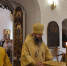 Божественная литургия архиерейским чином в день памяти со дня блаженной кончины игумена Никона (Воробьёва) - Вяземская епархия