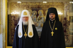 Встреча Святейшего Патриарха Кирилла с делегацией Коптской Церкви