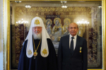 Встреча Святейшего Патриарха Кирилла с делегацией Коптской Церкви