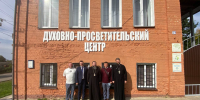 Владыка Исидор совершил рабочий визит в Духовно-просветительский центр г. Сычёвка - Вяземская епархия