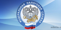 новость - фото - 1 - Администрация Вяземского района