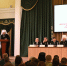 Состоялось пленарное заседание II форума по защите традиционных ценностей имени Татьяны Щипковой «Русский мир против нацизма» - Вяземская епархия