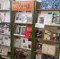 Выставка одной книги: Татьяна Ерова «Город с сотней лиц. Экскурсии по мемориальным квартирам знаменитых петербуржцев» - Вяземская ЦБС