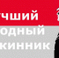 snimok4 - Администрация Вяземского района