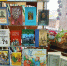 Выставка-просмотр «Духовных книг божественная мудрость» - Вяземская ЦБС