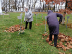 Общегородской субботник